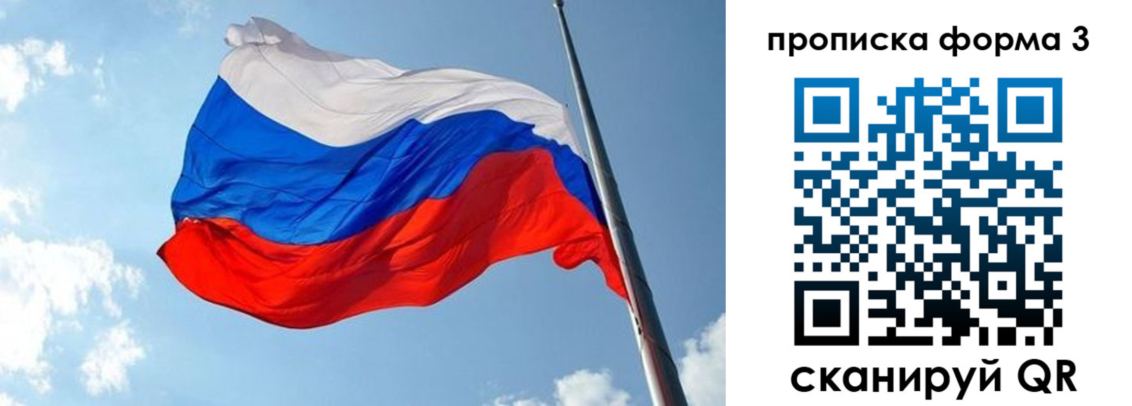 регистрация в Нижнем Тагиле