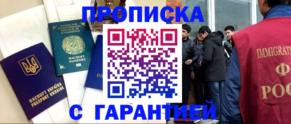 форма 3 в Нижнем Тагиле